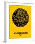 Johannesburg Street Map Yellow-NaxArt-Framed Art Print