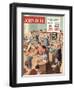 John Bull, Libraries Books Magazine, UK, 1950-null-Framed Giclee Print