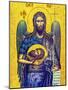 John the Baptist, Saint George's Greek Orthodox Church, Madaba, Jordan.-William Perry-Mounted Photographic Print