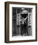 Johnny Nash-null-Framed Photo