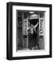 Johnny Nash-null-Framed Photo