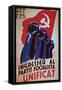 Join the United Socialists Party-Rafel Tona-Framed Stretched Canvas