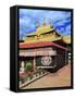 Jokhang Temple, Lhasa, Tibet, China-Ivan Vdovin-Framed Stretched Canvas