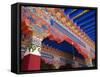 Jokhang Temple, the Most Revered Religious Structure in Tibet, Lhasa, Tibet, China-Ethel Davies-Framed Stretched Canvas