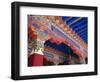 Jokhang Temple, the Most Revered Religious Structure in Tibet, Lhasa, Tibet, China-Ethel Davies-Framed Photographic Print