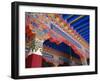 Jokhang Temple, the Most Revered Religious Structure in Tibet, Lhasa, Tibet, China-Ethel Davies-Framed Photographic Print