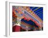 Jokhang Temple, the Most Revered Religious Structure in Tibet, Lhasa, Tibet, China-Ethel Davies-Framed Photographic Print