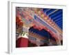 Jokhang Temple, the Most Revered Religious Structure in Tibet, Lhasa, Tibet, China-Ethel Davies-Framed Photographic Print