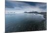 Jokulsarlon, Iceland, Polar Regions-Bill Ward-Mounted Photographic Print