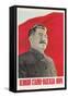 Joseph Stalin in Uniform-null-Framed Stretched Canvas