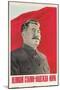 Joseph Stalin in Uniform-null-Mounted Art Print