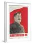 Chelsea White