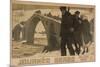 Journee Serbe. 25 Juin 1916-Pierre Mourgue-Mounted Art Print