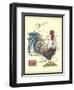 JP3847-Postage Stamp Rooster-Jean Plout-Framed Giclee Print