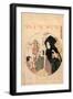 Judanme-Kitagawa Utamaro-Framed Giclee Print