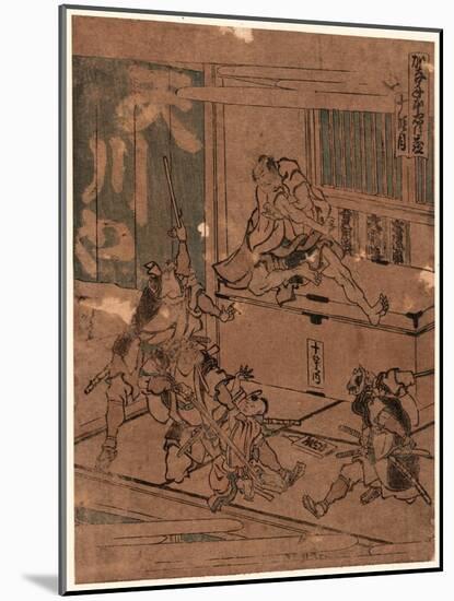 Judanme-Katsushika Hokusai-Mounted Giclee Print