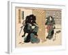 Judanme-Utagawa Kuniyasu-Framed Giclee Print