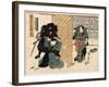 Judanme-Utagawa Kuniyasu-Framed Giclee Print