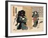 Judanme-Utagawa Kuniyasu-Framed Giclee Print