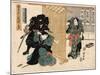 Judanme-Utagawa Kuniyasu-Mounted Giclee Print