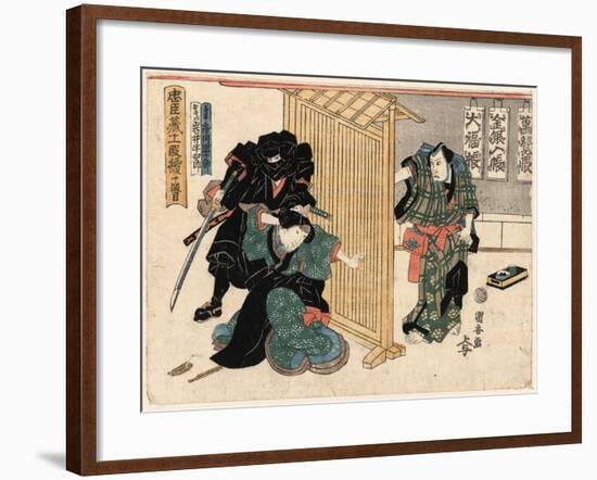 Judanme-Utagawa Kuniyasu-Framed Giclee Print