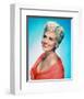 Judy Holliday-null-Framed Photo