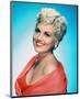 Judy Holliday-null-Mounted Photo