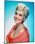 Judy Holliday-null-Mounted Photo