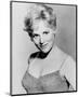 Judy Holliday-null-Mounted Photo