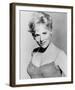 Judy Holliday-null-Framed Photo