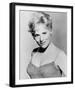 Judy Holliday-null-Framed Photo