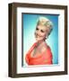 Judy Holliday-null-Framed Photo