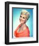 Judy Holliday-null-Framed Photo