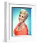 Judy Holliday-null-Framed Photo