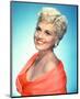 Judy Holliday-null-Mounted Photo