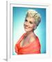 Judy Holliday-null-Framed Photo