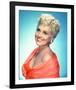 Judy Holliday-null-Framed Photo