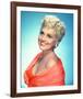 Judy Holliday-null-Framed Photo