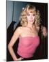 Judy Landers-null-Mounted Photo