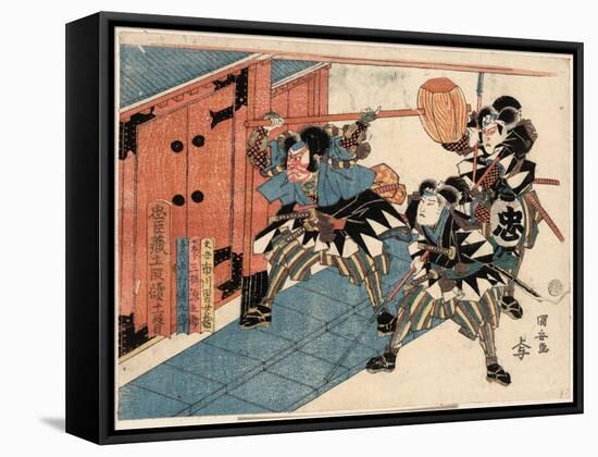 Juichidanme-Utagawa Kuniyasu-Framed Stretched Canvas