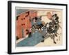 Juichidanme-Utagawa Kuniyasu-Framed Giclee Print