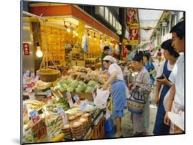 Jujo Market, Tokyo, Japan-R Mcleod-Mounted Photographic Print