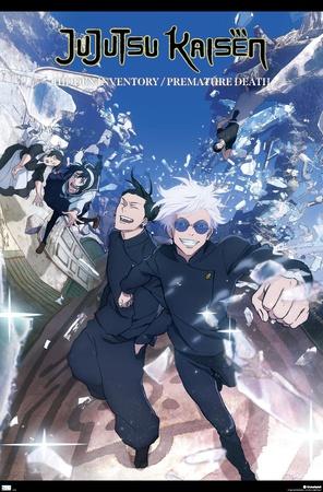 Jujutsu Kaisen: Season 2 - Hidden Inventory Key Art