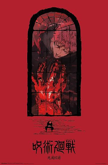 Poster, , large