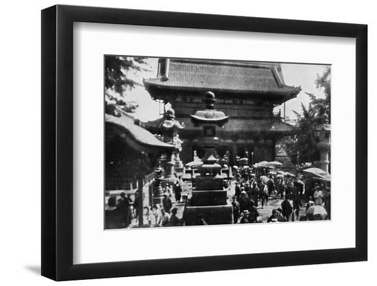 Premium Photographic Print, , large