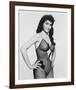 Julie Newmar-null-Framed Photo