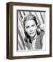 Juliet Mills-null-Framed Photo