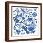 Brown Frame
