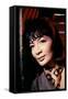 JULIETTE GRECO in the 50's (photo)-null-Framed Stretched Canvas