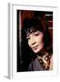 JULIETTE GRECO in the 50's (photo)-null-Framed Photo